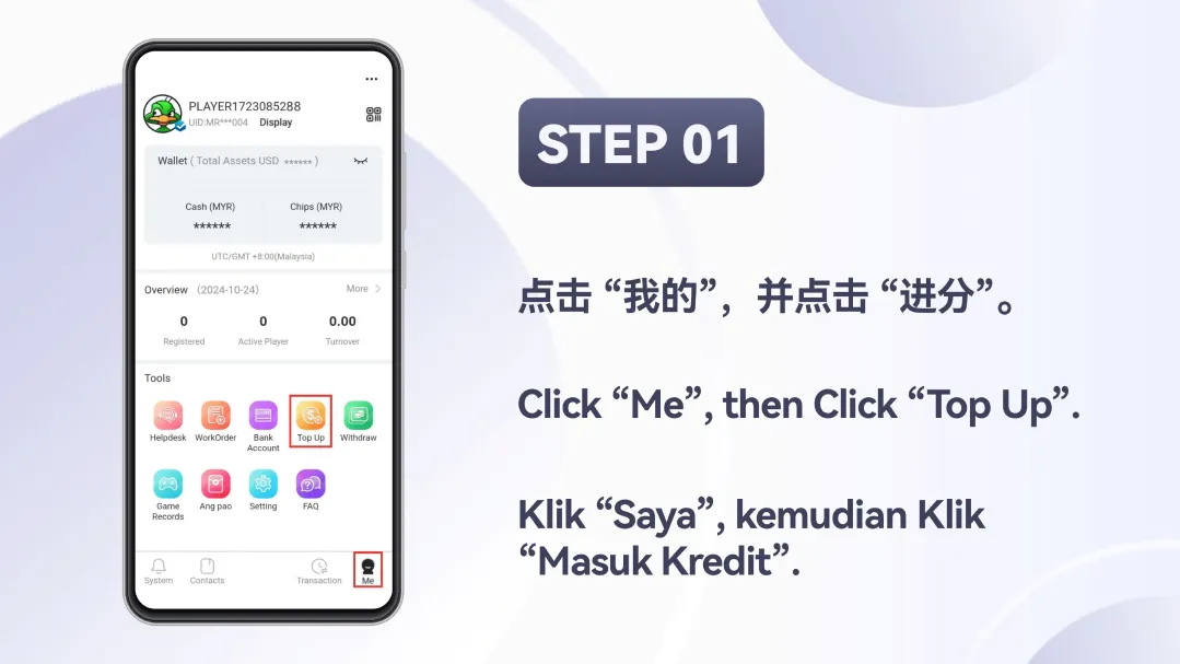 Winbox TNG & DuitNow Top Up Tutorial Step 1 – Open Top Up menu