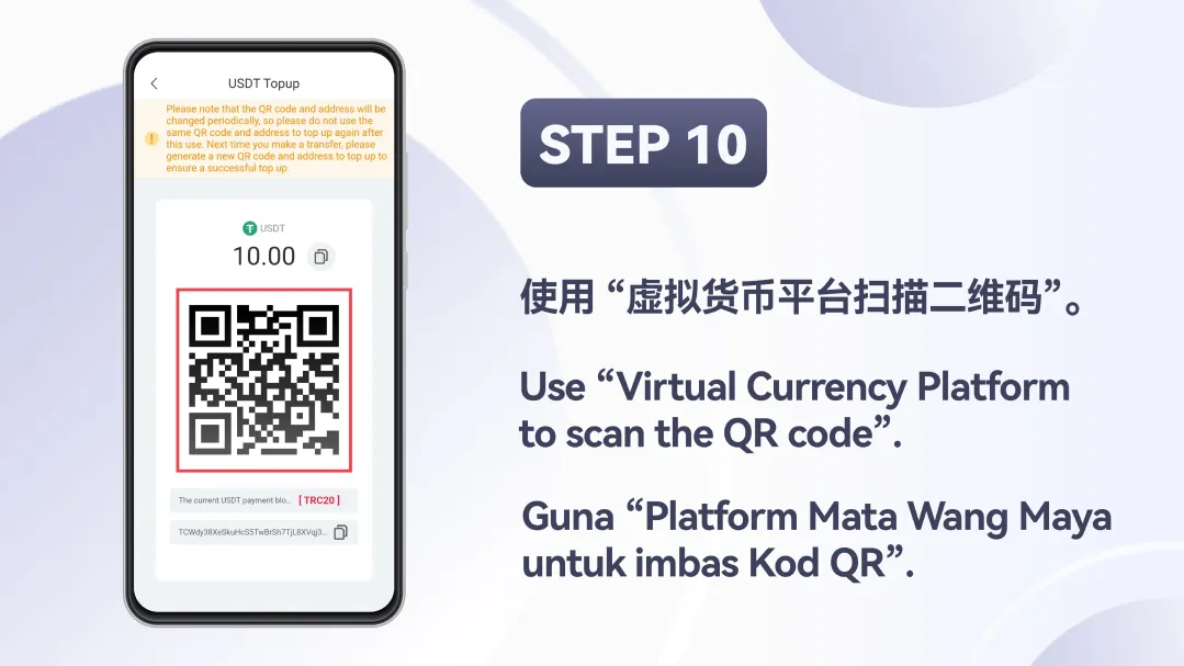 Winbox USDT Top Up Tutorial Step 10 – Scan QR code with virtual currency platform