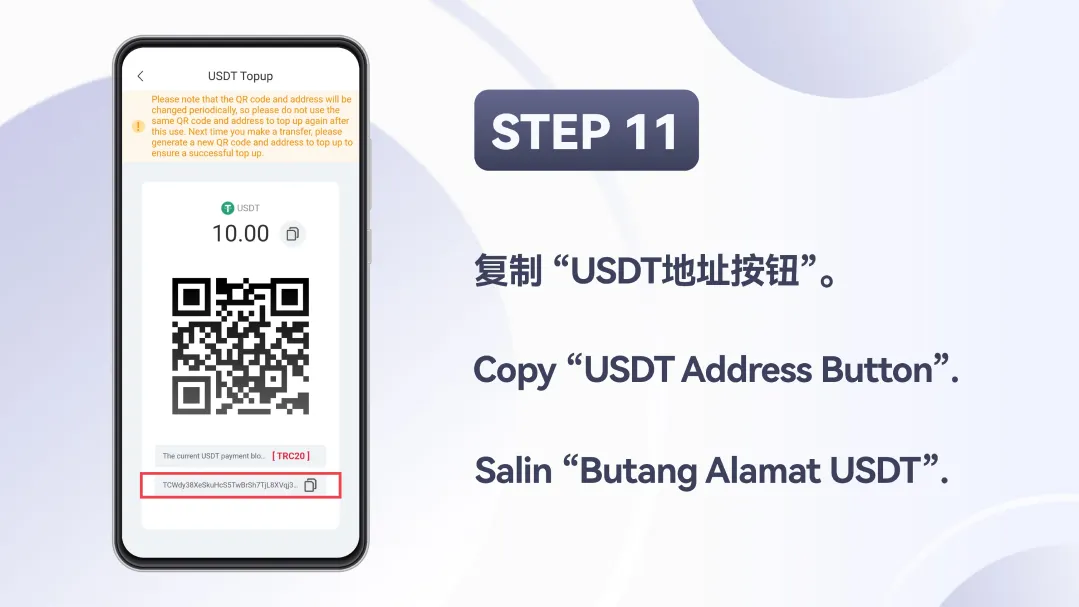 Winbox USDT Top Up Tutorial Step 11 – Copy USDT address button