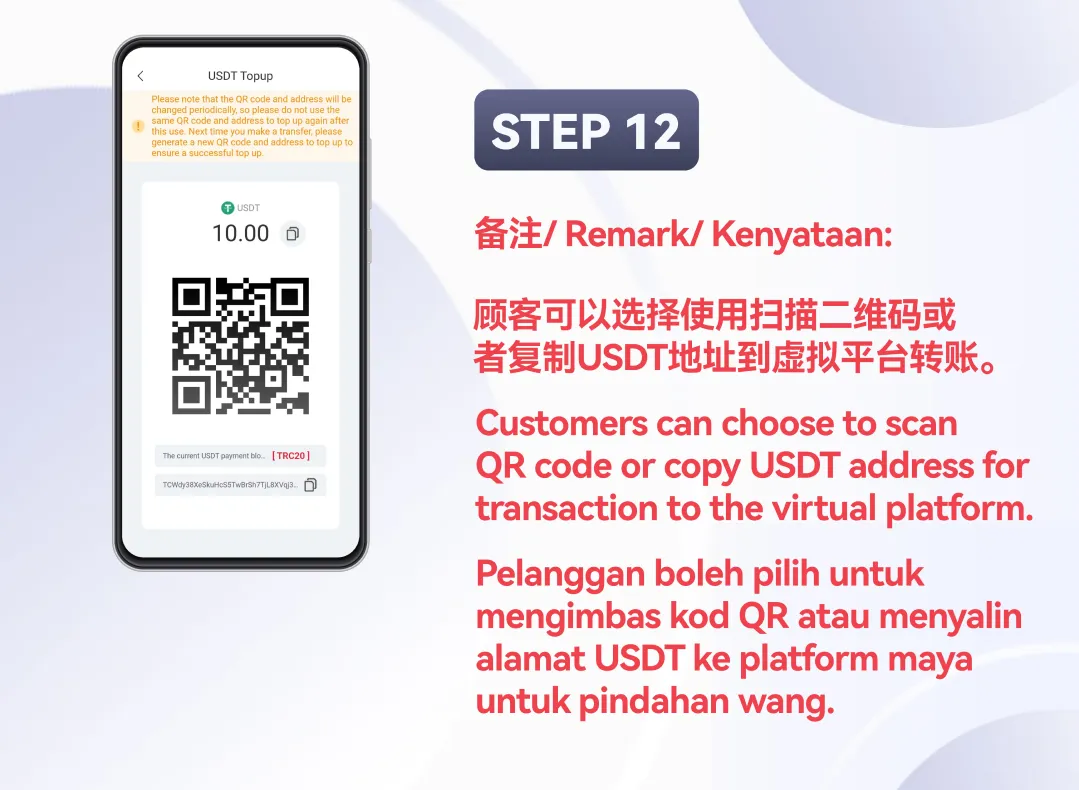 Winbox USDT Top Up Tutorial Step 12 – Choose to scan QR code or copy address