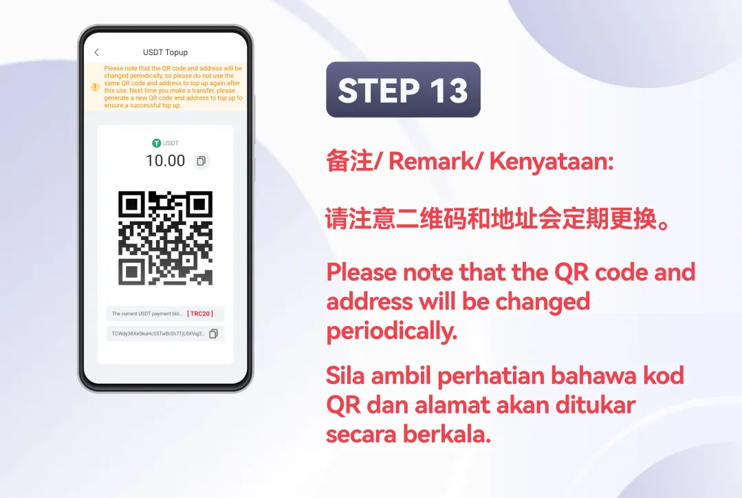Winbox USDT Top Up Tutorial Step 13 – QR code and address change notice