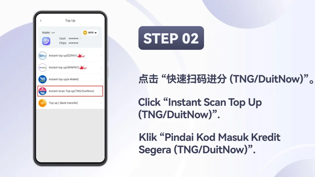 Winbox TNG & DuitNow Top Up Tutorial Step 2 – Choose Instant Scan method