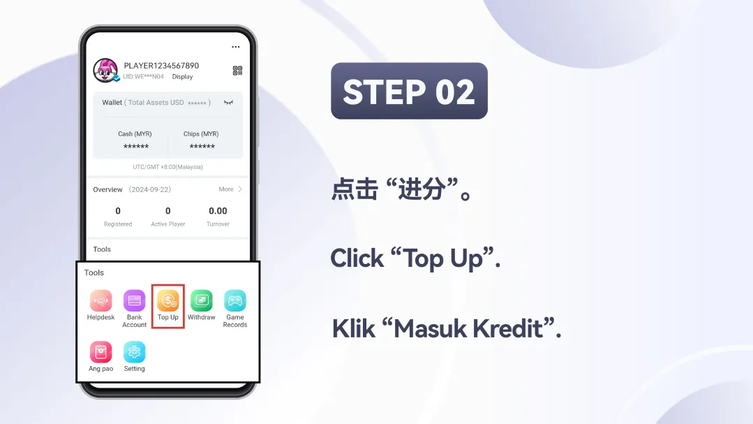 Winbox EZPAY Top Up Tutorial Step 2 – Select Top Up option