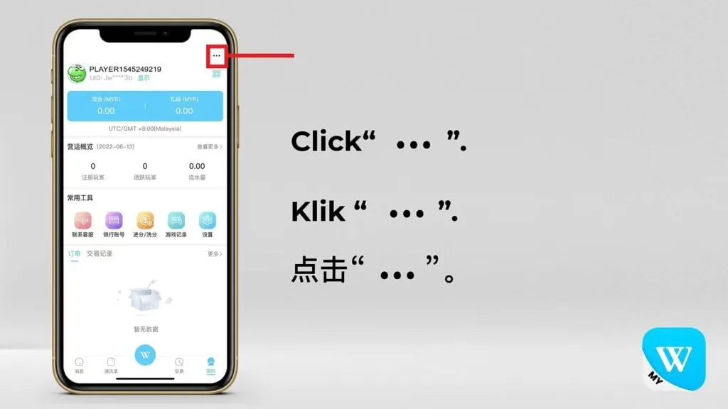 Winbox Real Name Authentication Step 2 – Tap Menu Dots