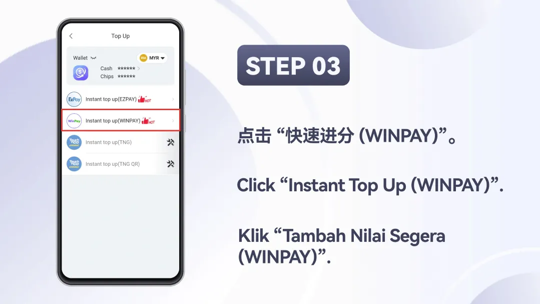 Winbox Winpay Top-Up Tutorial Step 3 – Choose Instant Top Up Winpay