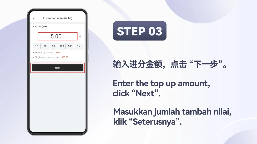 Winbox E-Wallet Top-Up Step 3 – Enter amount and click next