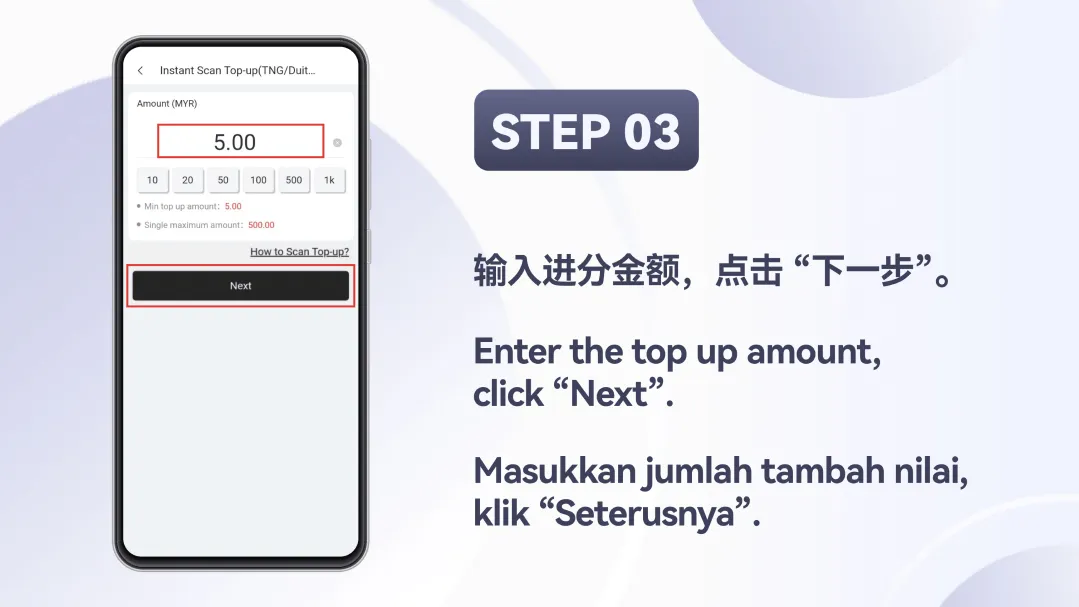 Winbox TNG & DuitNow Top Up Tutorial Step 3 – Enter amount and continue