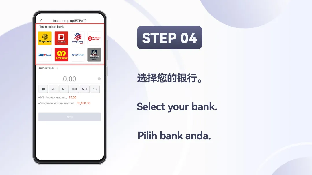 Winbox EZPAY Top Up Tutorial Step 4 – Select your bank