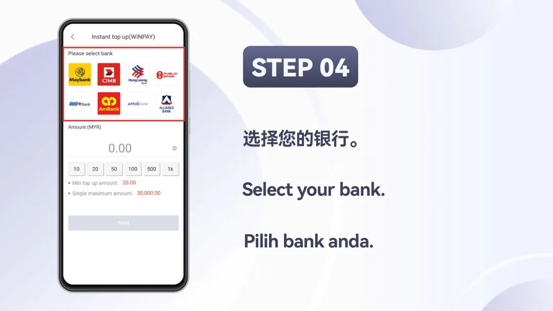 Winbox Winpay Top-Up Tutorial Step 4 – Select bank option