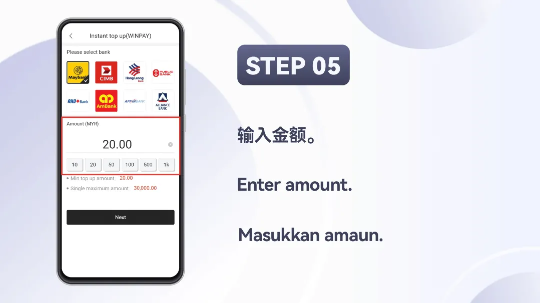 Winbox Winpay Top-Up Tutorial Step 5 – Enter top-up amount