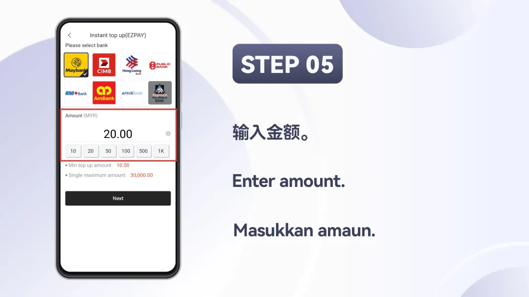 Winbox EZPAY Top Up Tutorial Step 5 – Enter top up amount