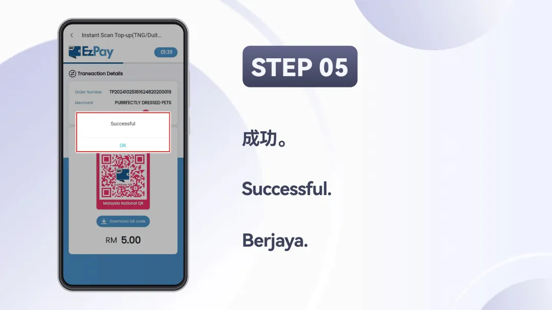 Winbox TNG & DuitNow Top Up Tutorial Step 5 – Payment successful prompt