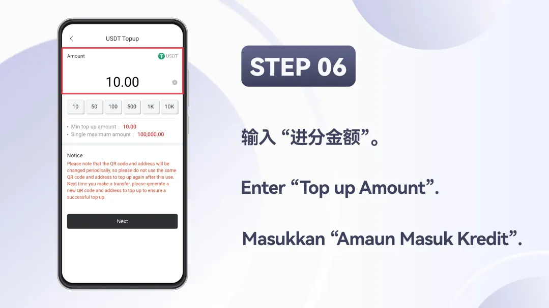 Winbox USDT Top Up Tutorial Step 6 – Enter top up amount
