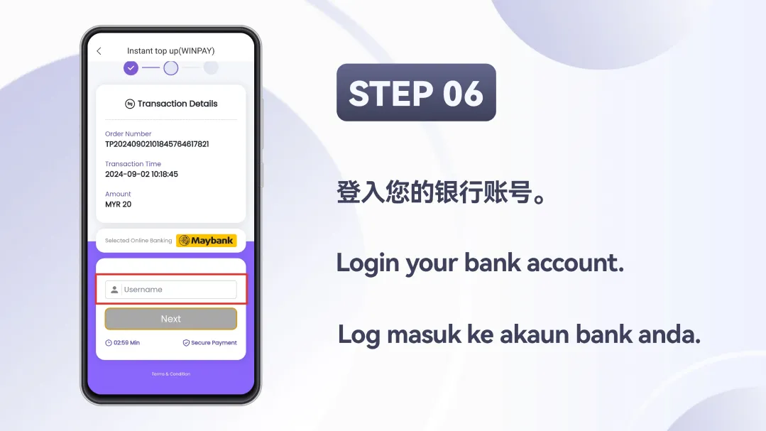 Winbox Winpay Top-Up Tutorial Step 6 – Login to bank account