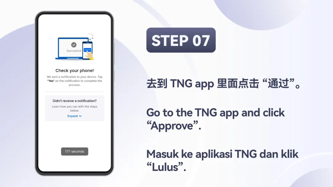Winbox E-Wallet Top-Up Step 7 – Approve payment in TNG app