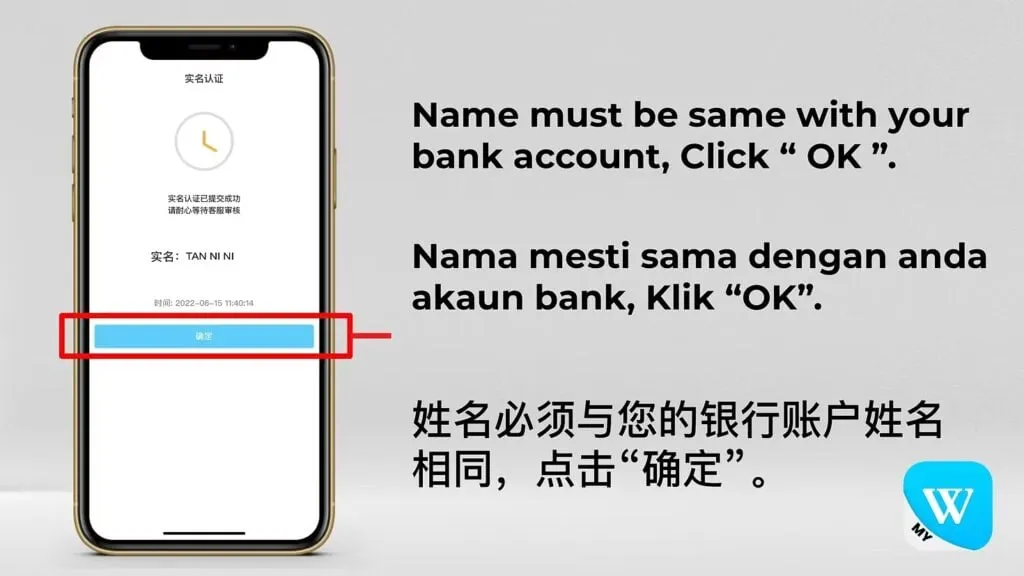 Winbox Real Name Authentication Step 7 – Name Must Match Bank Account