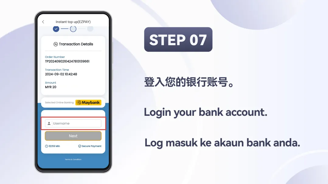 Winbox EZPAY Top Up Tutorial Step 7 – Log in to online banking