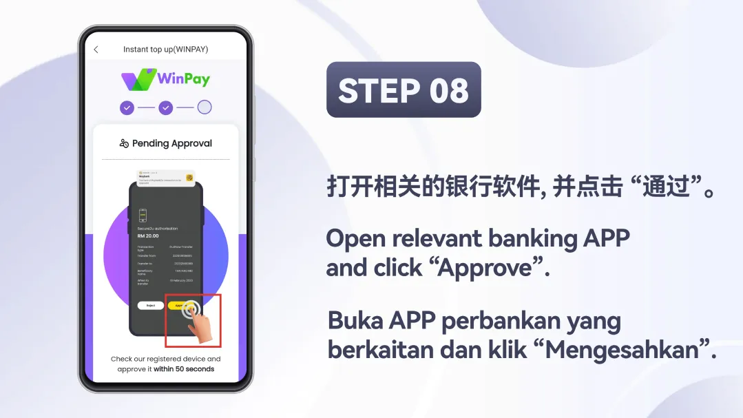 Winbox Winpay Top-Up Tutorial Step 8 – Approve transaction in banking app