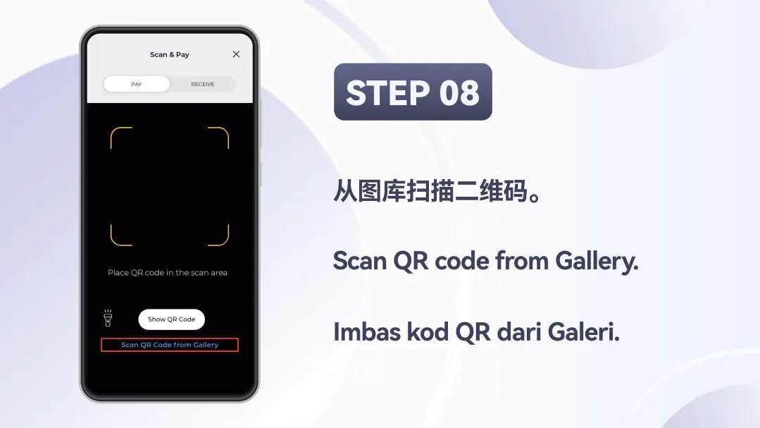 Winbox TNG & DuitNow Top Up Tutorial Step 8 – Scan QR from Gallery