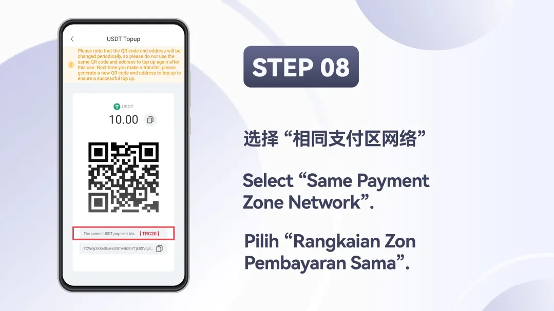Winbox USDT Top Up Tutorial Step 8 – Select same payment network TRC20