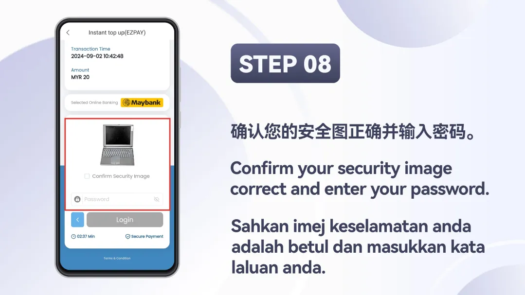 Winbox EZPAY Top Up Tutorial Step 8 – Confirm security image and enter password