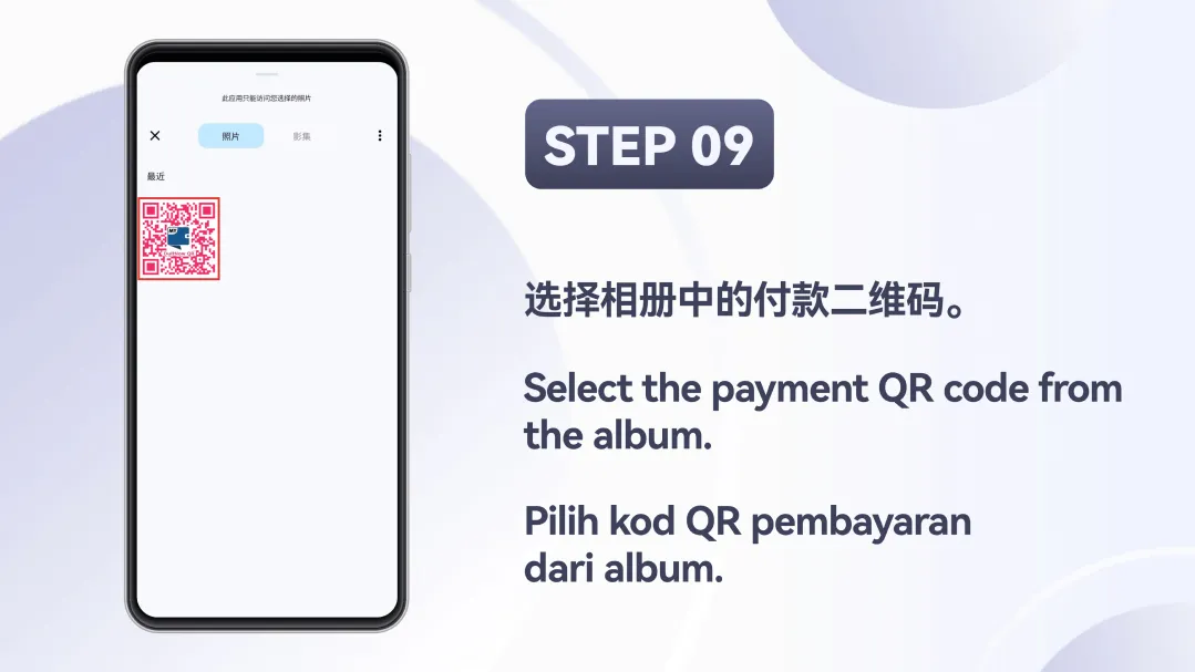 Winbox TNG & DuitNow Top Up Tutorial Step 9 – Select QR image from album
