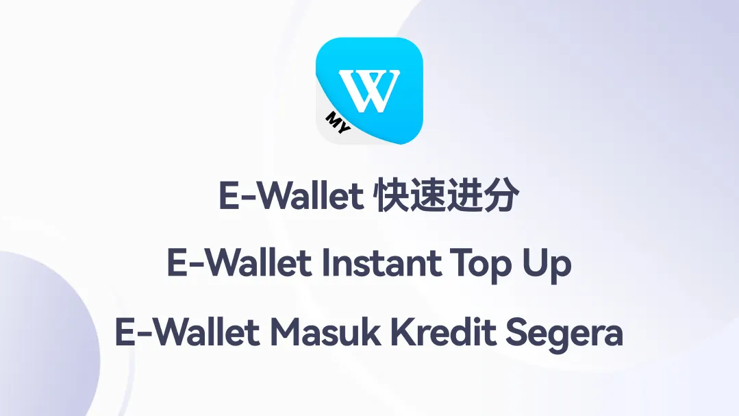 Winbox E-Wallet Top-Up Tutorial Overview