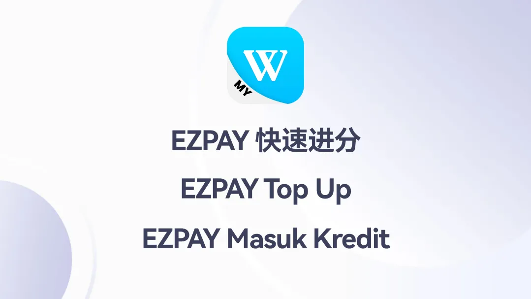 Winbox EZPAY Top Up Tutorial – Quick guide to reload via EZPAY