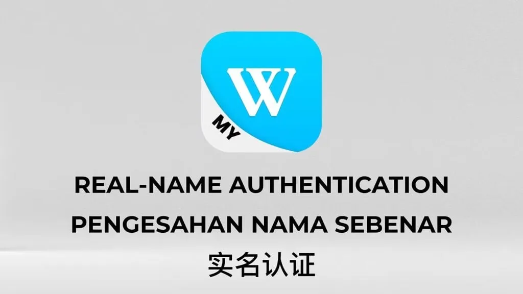 Winbox Real Name Authentication Overview
