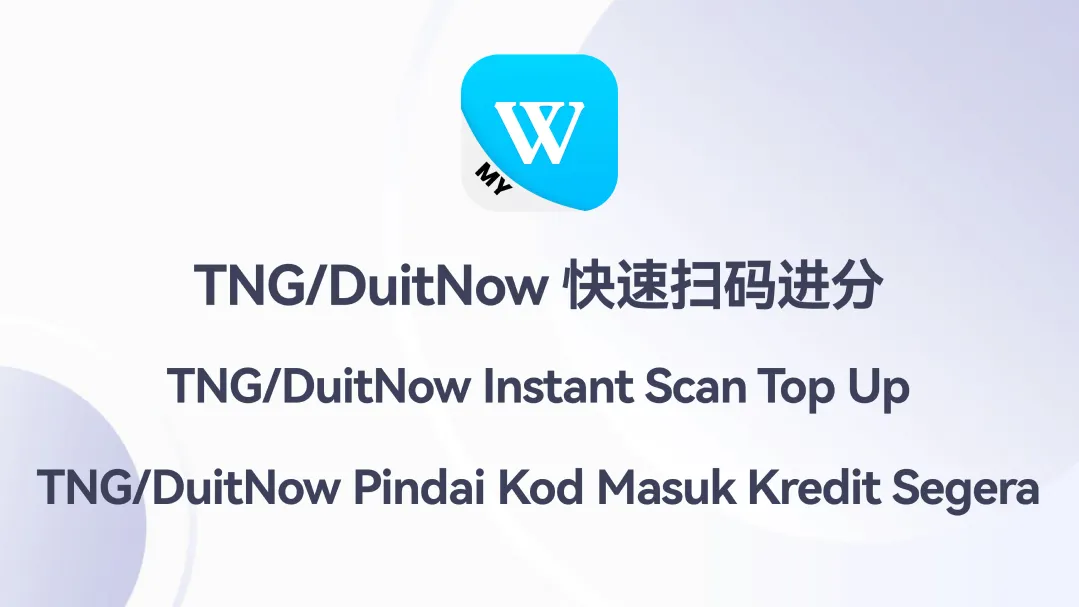 Winbox TNG & DuitNow Top Up Tutorial – quick scan reload guide overview