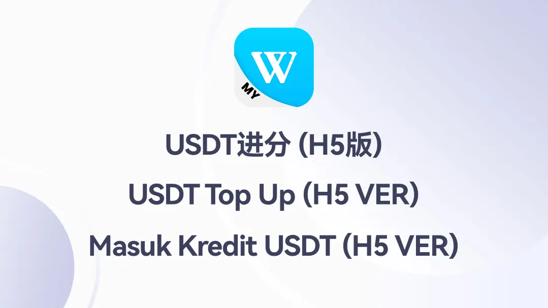 Winbox USDT Top Up Tutorial Overview – Complete step-by-step guide