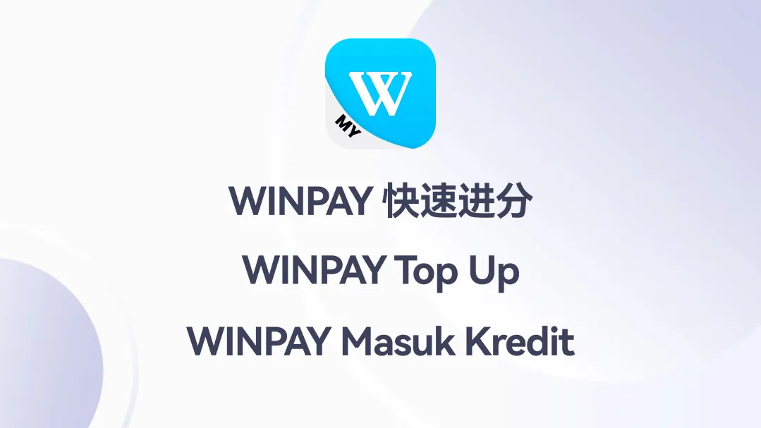 Winbox Winpay Top-Up Tutorial – Quick Credit Deposit Guide